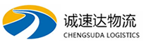 湖州到太白县物流公司